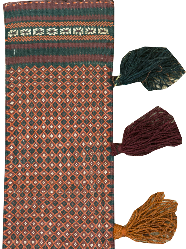 Vintage Uzbek Tribal Tent Band, No.25506 - Gsblank