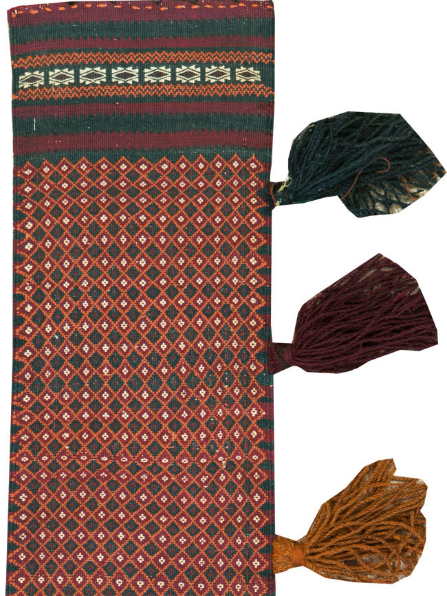 Vintage Uzbek Tribal Tent Band, No.25506 - Gsblank