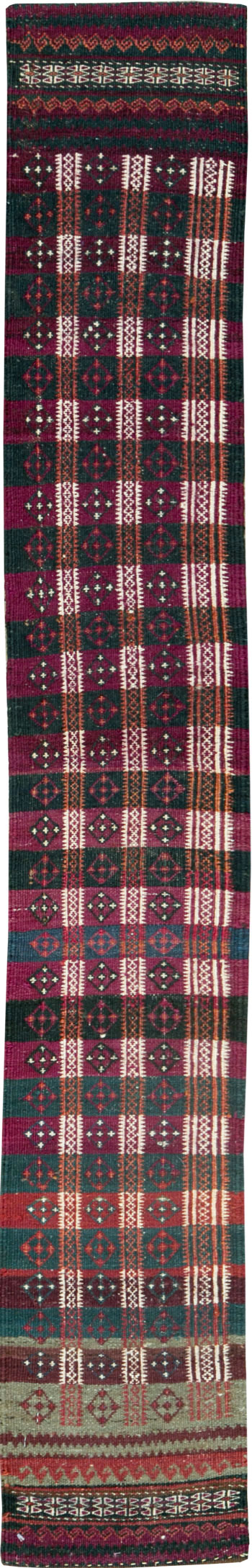 Vintage Uzbek Tribal Tent Band, No.25513 - Gsblank