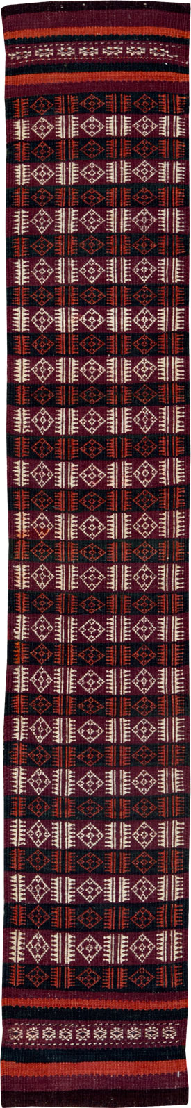 Vintage Central Asian Tent Band, No.25514 - Gsblank