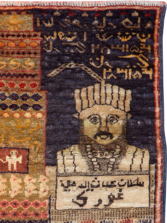 Vintage Persian Baluch Pictorial Throw Rug, No.25564 - Gsblank