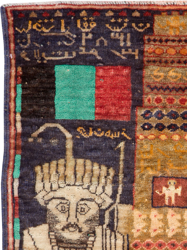 Vintage Persian Baluch Pictorial Throw Rug, No.25564 - Gsblank