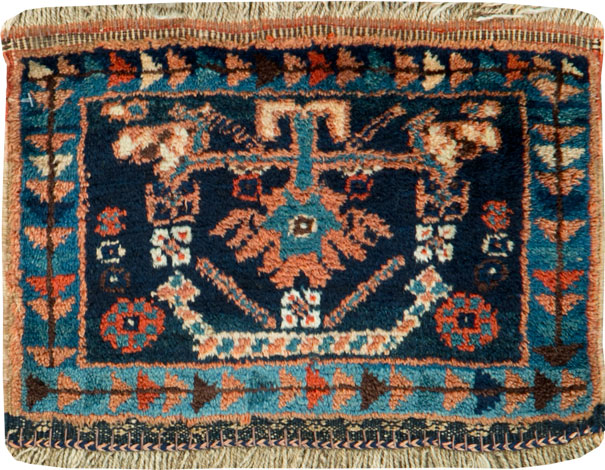 Vintage Persian Afshar Tribal Bag Face, No.25567 - Gsblank