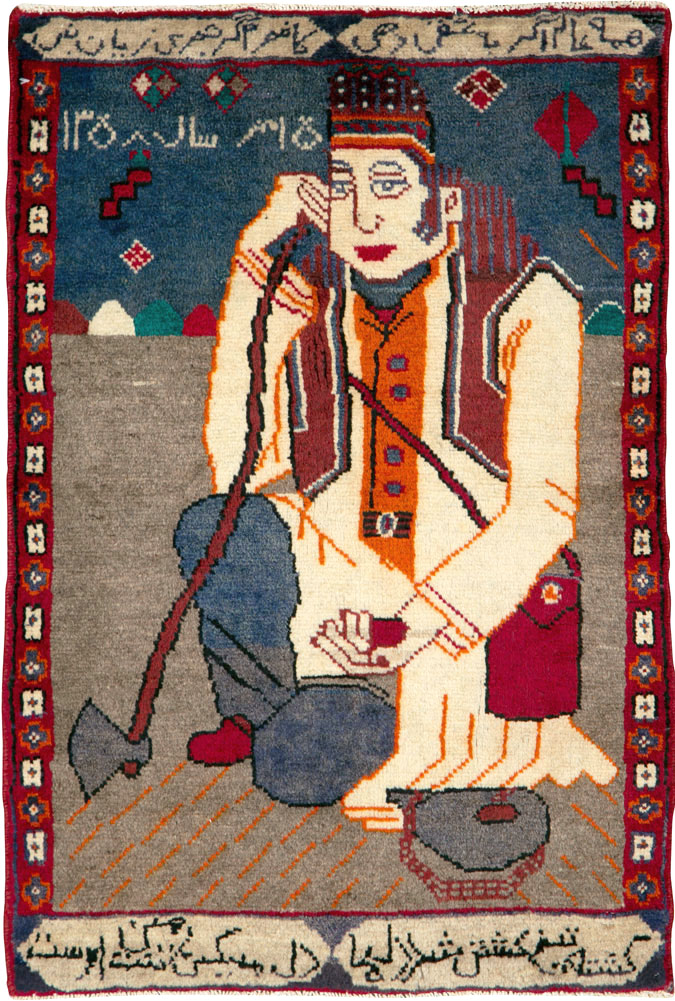 Vintage Pictorial Hamadan Rug, No.25586 - Gsblank
