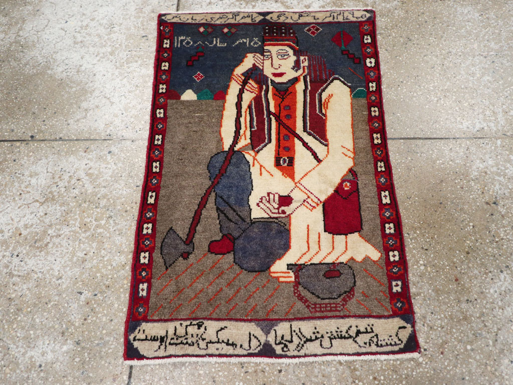 Vintage Pictorial Hamadan Rug, No.25586 - Gsblank