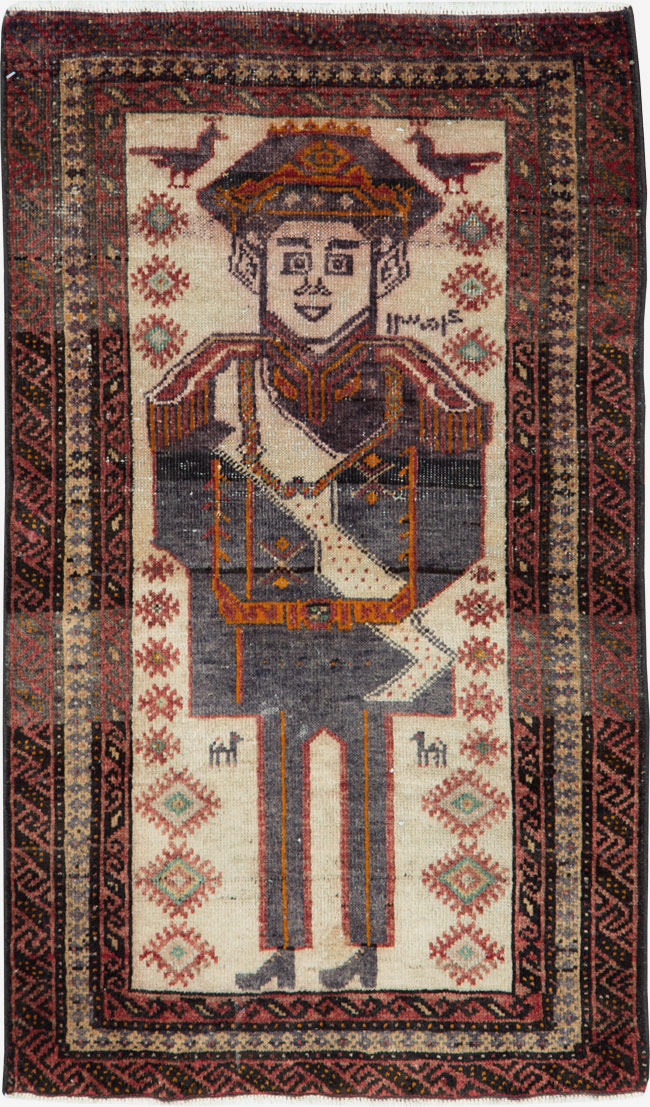 Vintage Persian Pictorial Baluch Rug, No.25616 - Gsblank