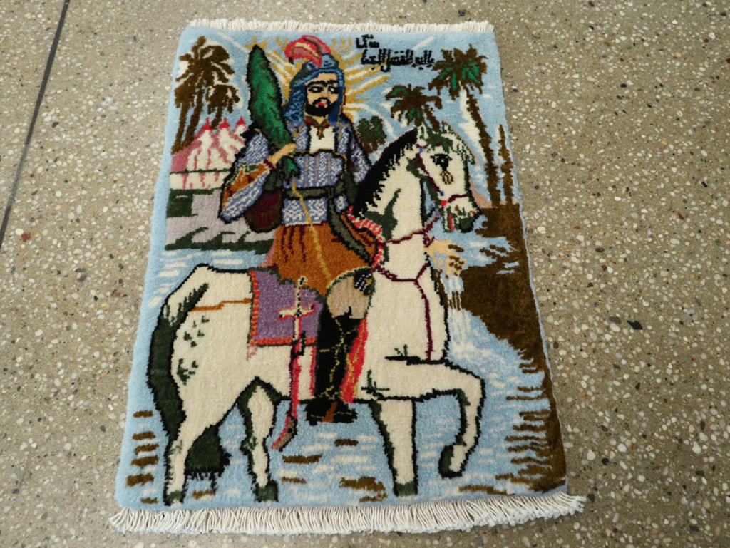 Vintage Persian Pictorial Tabriz Rug, No.25635 - Gsblank