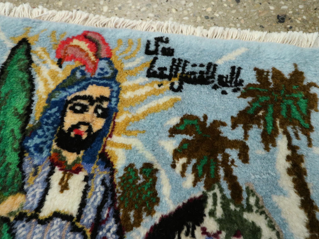 Vintage Persian Pictorial Tabriz Rug, No.25635 - Gsblank