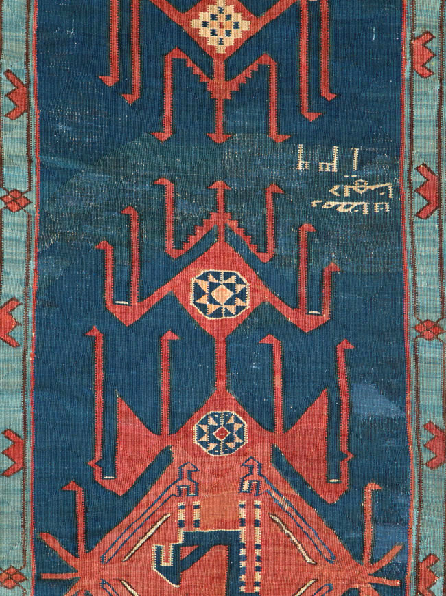 Antique Caucasian Avar Kilim Gallery Carpet, No.25659 - Gsblank