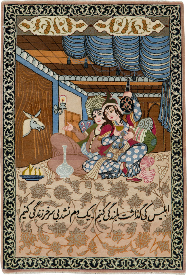 Vintage Persian Isfahan Pictorial Rug, No.25669 - Gsblank