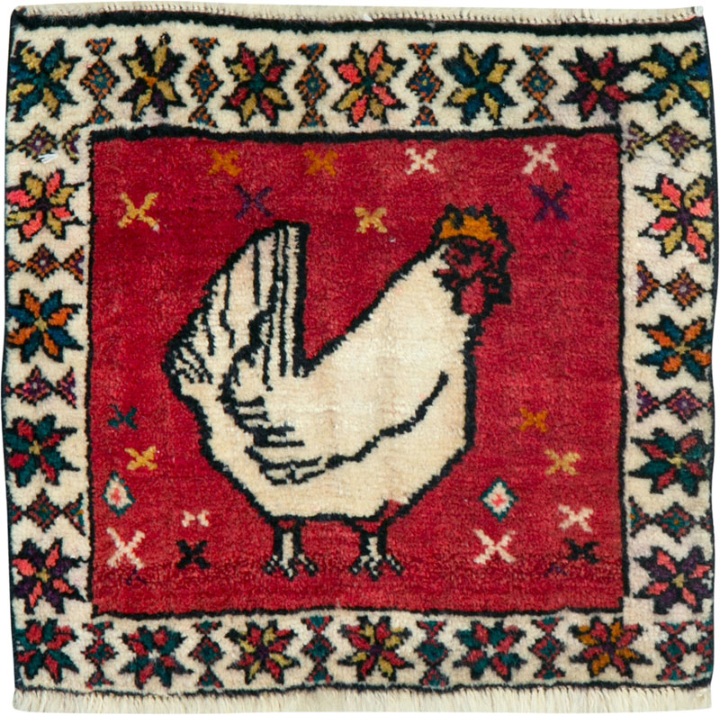 Vintage Persian Kurdish Rug, No.25687 - Gsblank