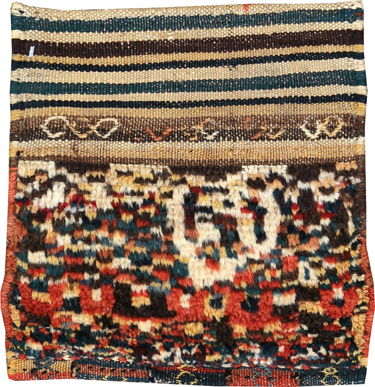 Vintage Persian Bag Face, No.25696 - Gsblank