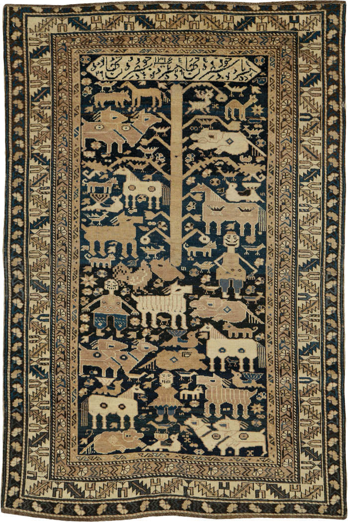 Antique Caucasian Shirvan Pictorial Rug, No.25720 - Gsblank