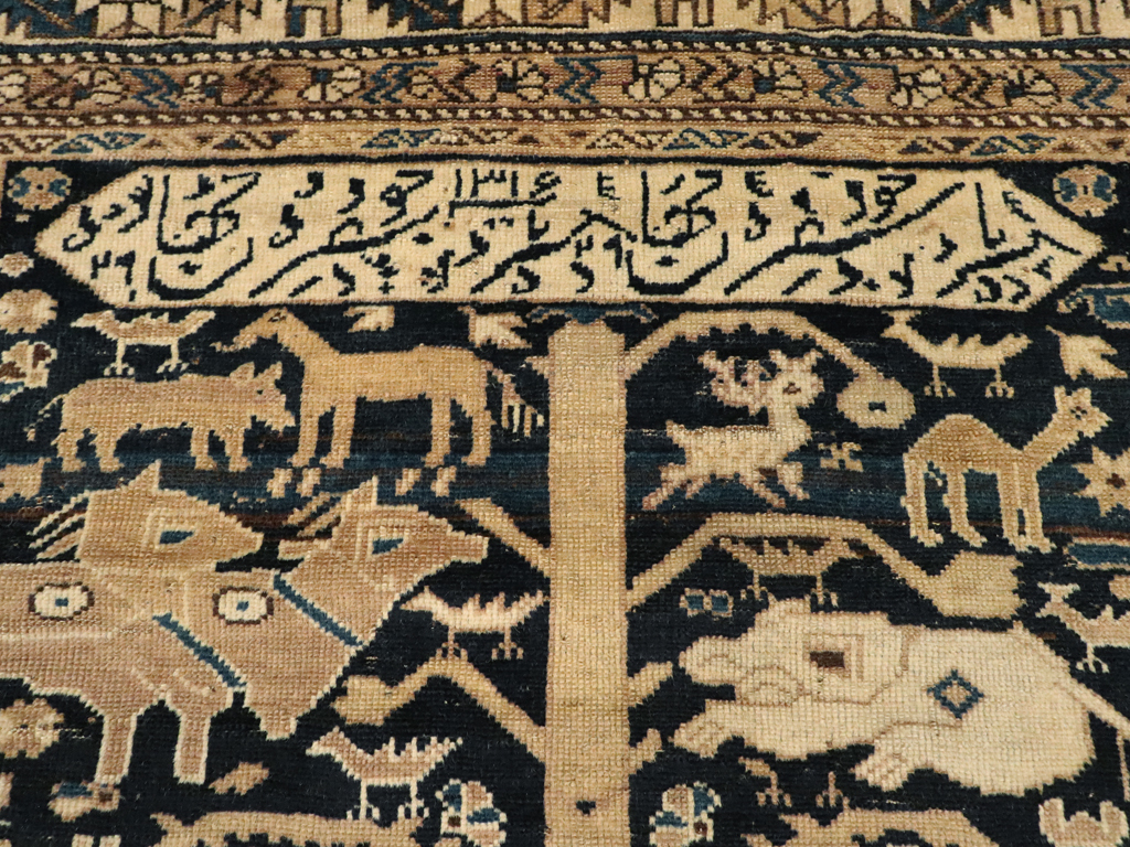 Antique Caucasian Shirvan Pictorial Rug, No.25720 - Gsblank