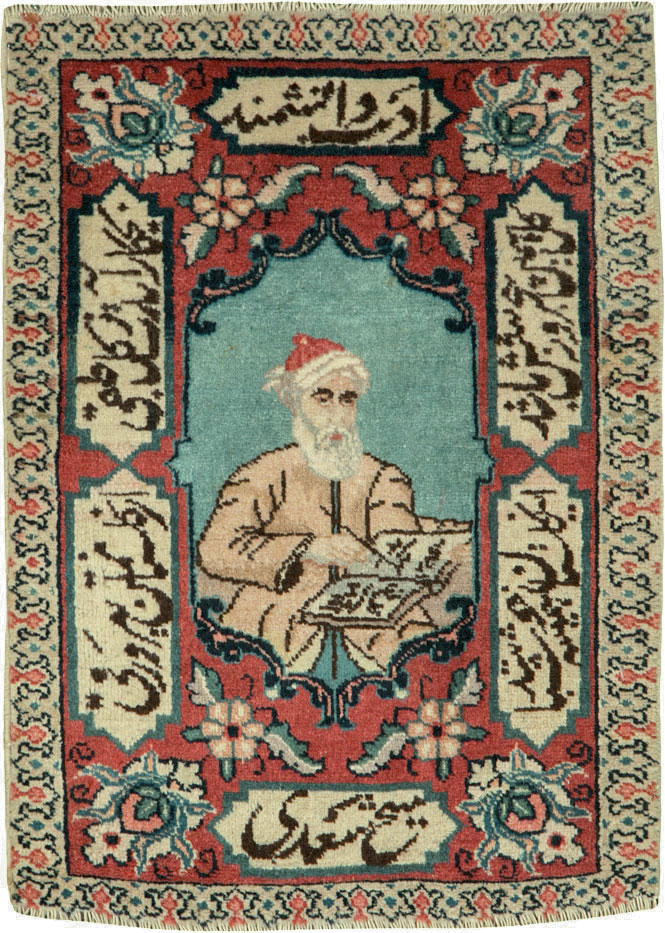 Vintage Persian Tabriz Pictorial Rug (Pair: 1 of 2), No.25724 - Gsblank