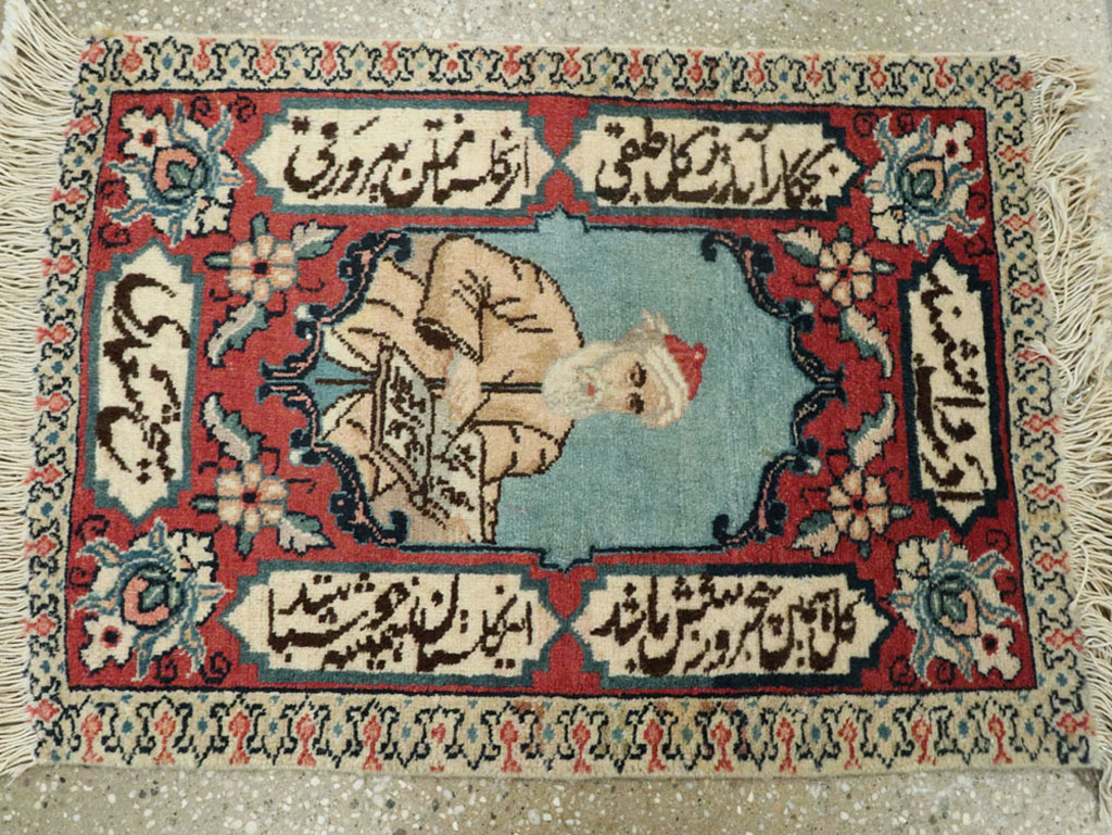 Vintage Persian Tabriz Pictorial Rug (Pair: 1 of 2), No.25724 - Gsblank