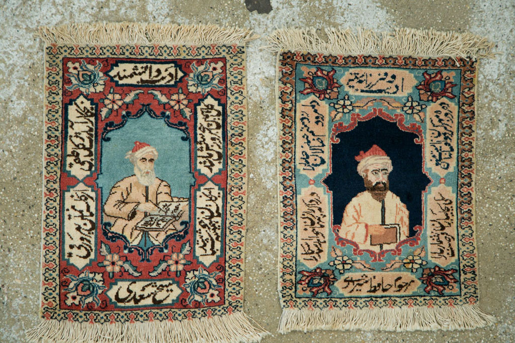 Vintage Persian Tabriz Pictorial Rug (Pair: 1 of 2), No.25724 - Gsblank