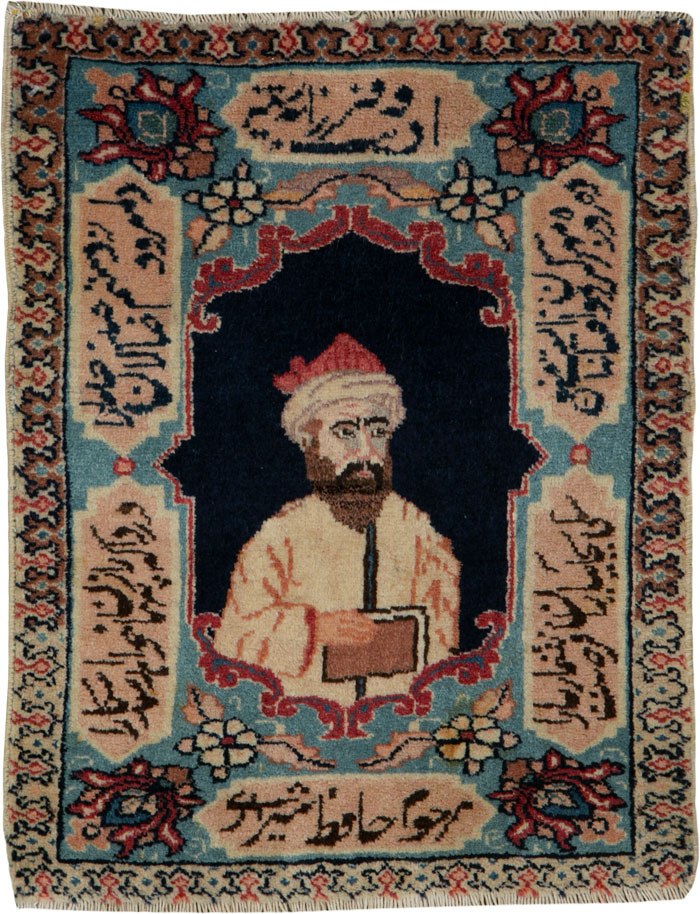 Vintage Persian Tabriz Pictorial Rug (Pair: 2 of 2), No.25725 - Gsblank