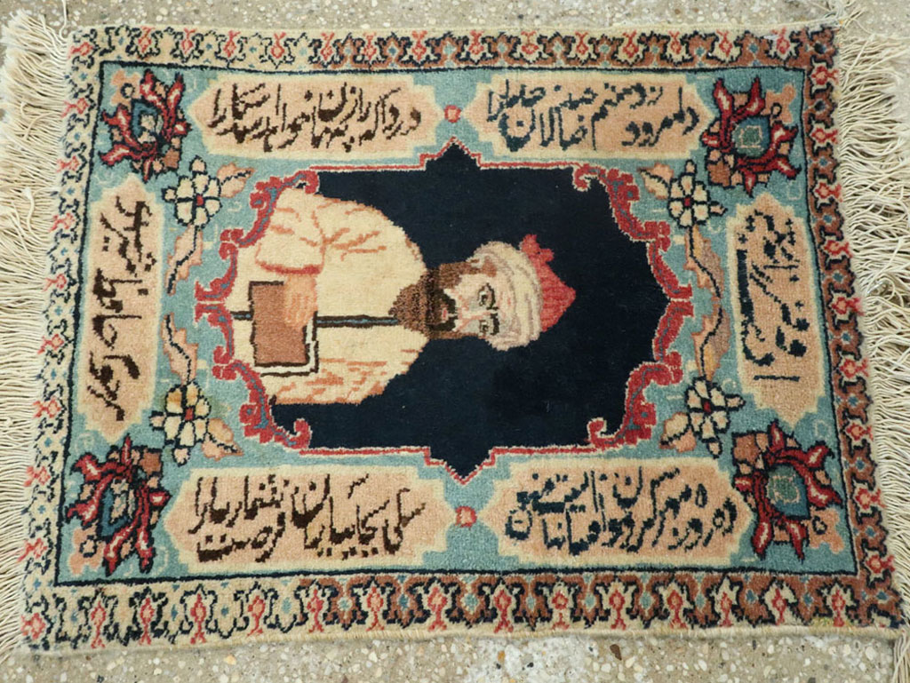 Vintage Persian Tabriz Pictorial Rug (Pair: 2 of 2), No.25725 - Gsblank