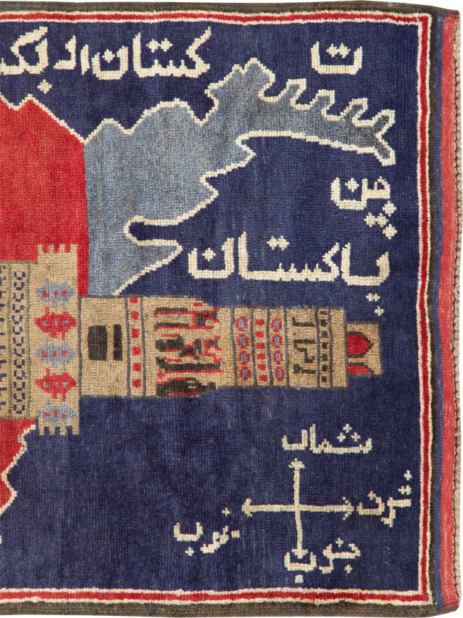 Vintage Afghan Pictorial Map Rug, No.25870 - Gsblank