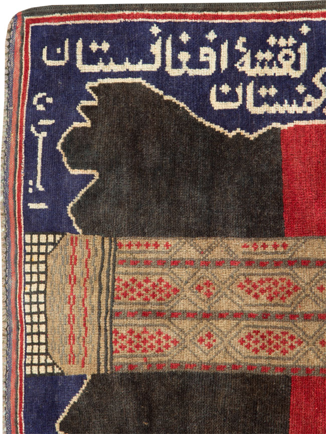 Vintage Afghan Pictorial Map Rug, No.25870 - Gsblank