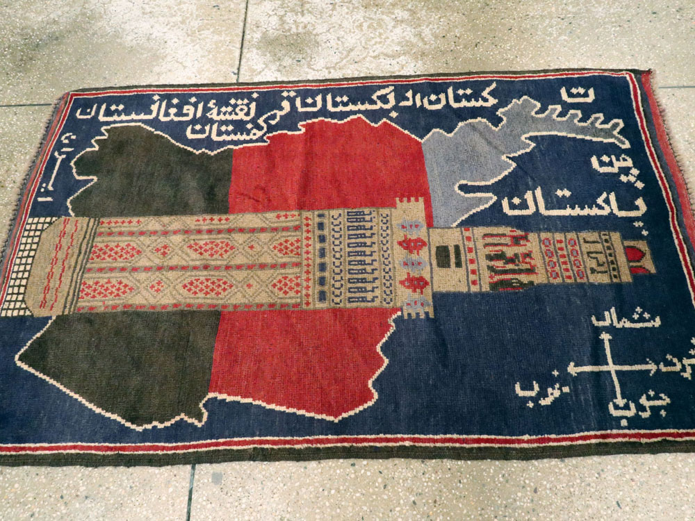 Vintage Afghan Pictorial Map Rug, No.25870 - Gsblank