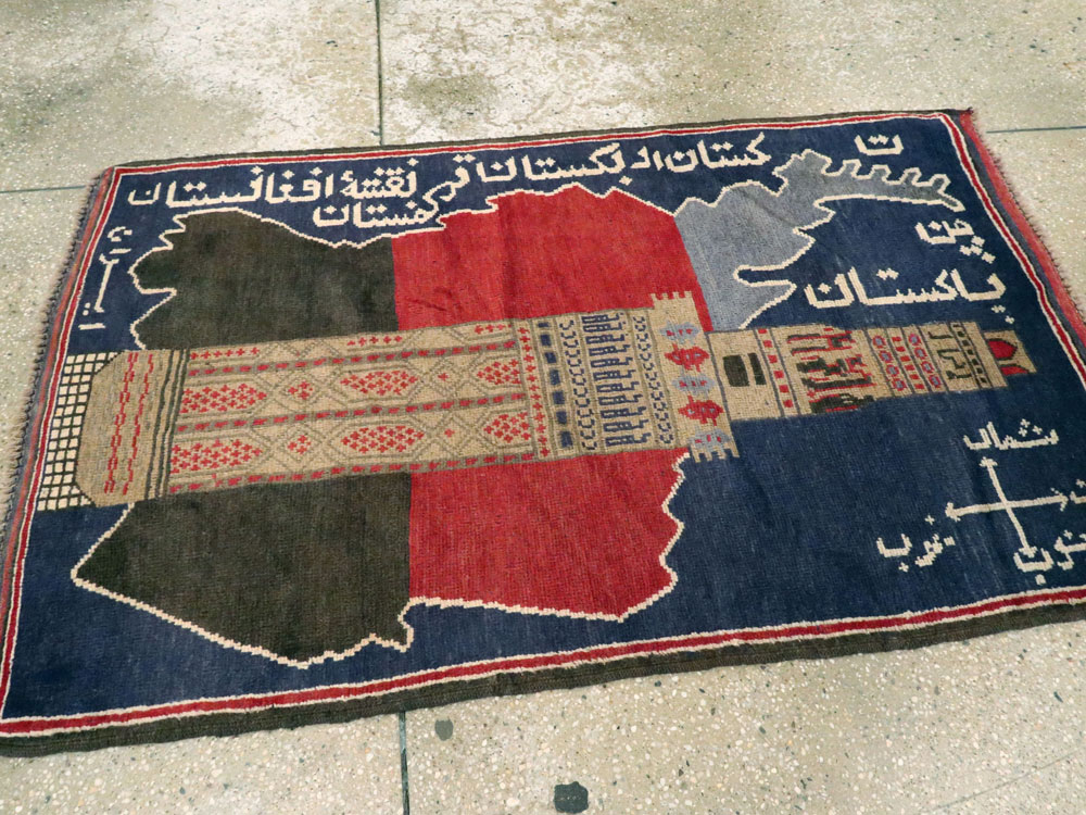Vintage Afghan Pictorial Map Rug, No.25870 - Gsblank