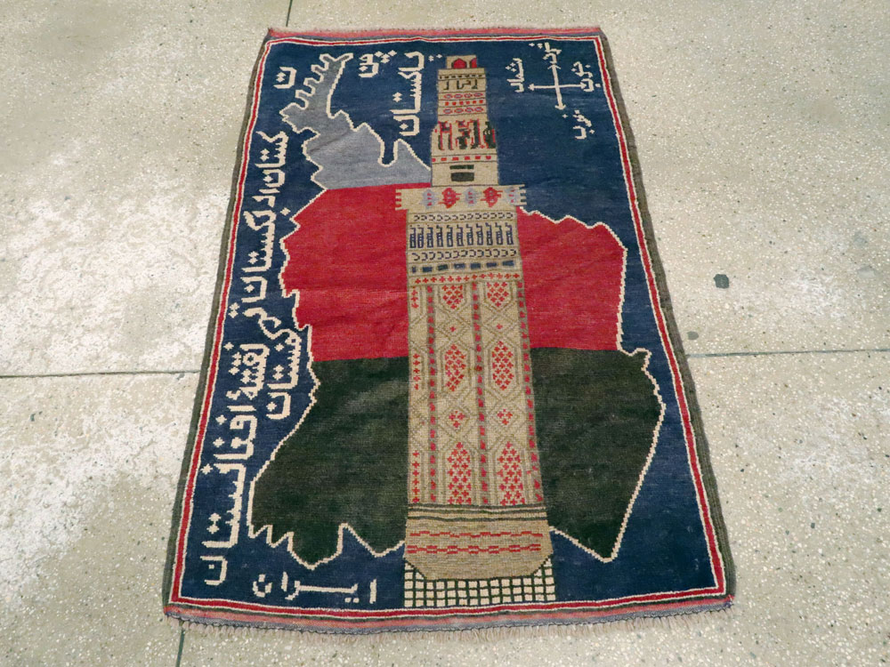 Vintage Afghan Pictorial Map Rug, No.25870 - Gsblank