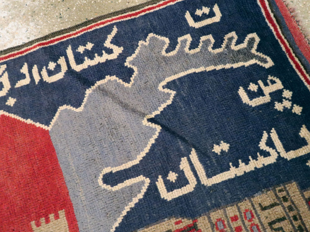Vintage Afghan Pictorial Map Rug, No.25870 - Gsblank
