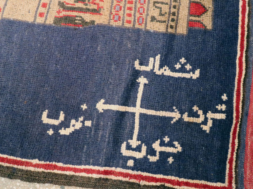 Vintage Afghan Pictorial Map Rug, No.25870 - Gsblank