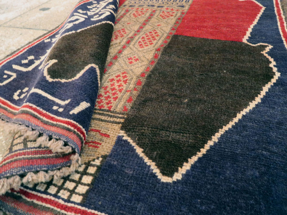 Vintage Afghan Pictorial Map Rug, No.25870 - Gsblank