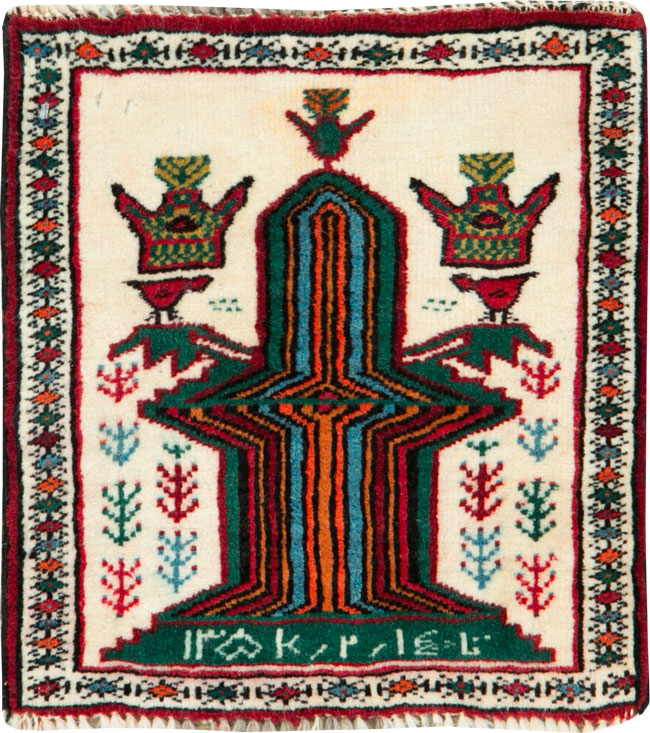Vintage Persian Pictorial Baluch rug, No.25887 - Gsblank