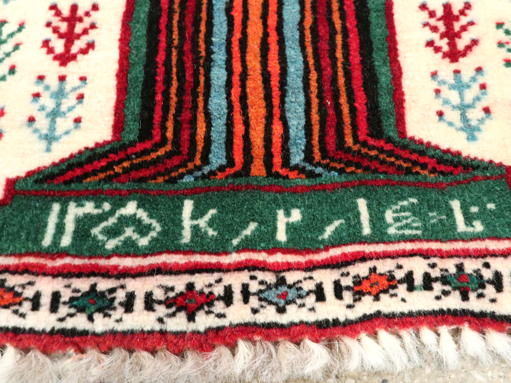 Vintage Persian Pictorial Baluch rug, No.25887 - Gsblank