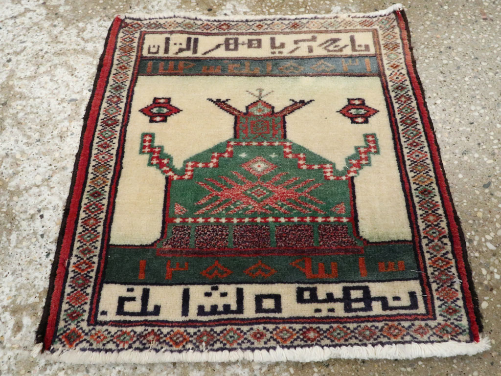 Vintage Persian Pictorial Baluch Rug, No.25888 - Gsblank