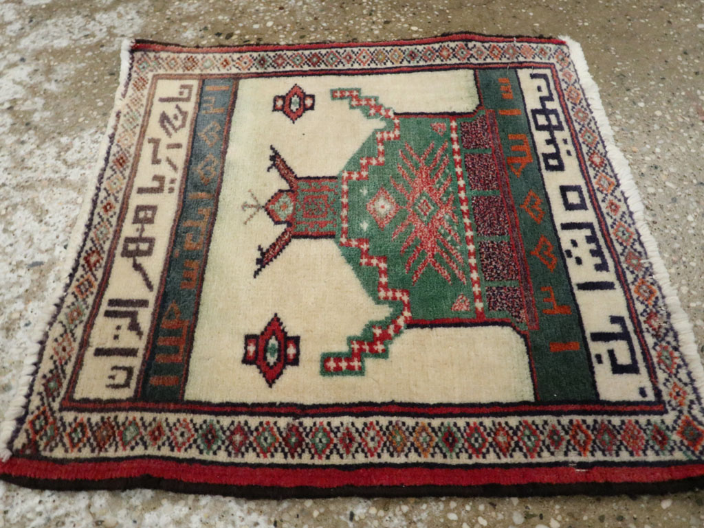 Vintage Persian Pictorial Baluch Rug, No.25888 - Gsblank