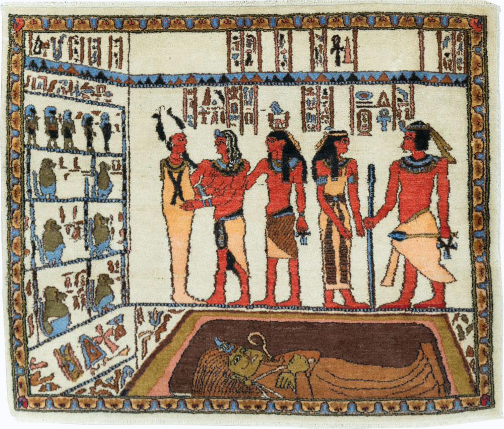 Vintage Egyptian Pictorial Rug, No.25998 - Gsblank