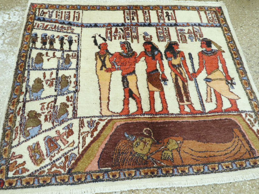 Vintage Egyptian Pictorial Rug, No.25998 - Gsblank