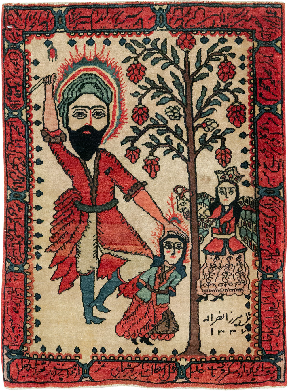 Antique Persian Sarouk Pictorial Rug, No.26006 - Gsblank