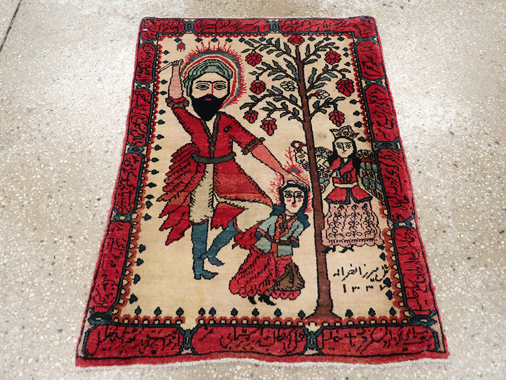 Antique Persian Sarouk Pictorial Rug, No.26006 - Gsblank