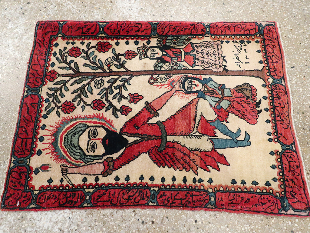 Antique Persian Sarouk Pictorial Rug, No.26006 - Gsblank