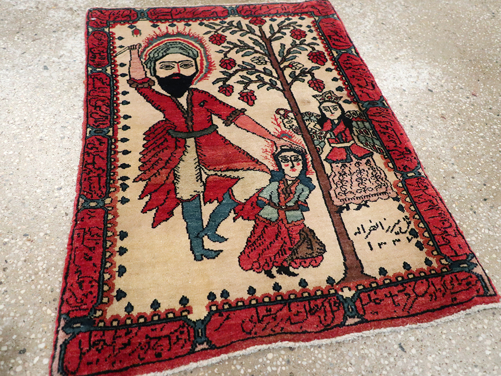 Antique Persian Sarouk Pictorial Rug, No.26006 - Gsblank