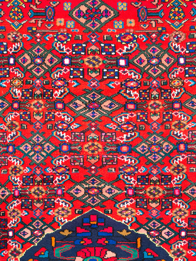 Vintage Persian Hamadan Rug, No.26142 - Gsblank
