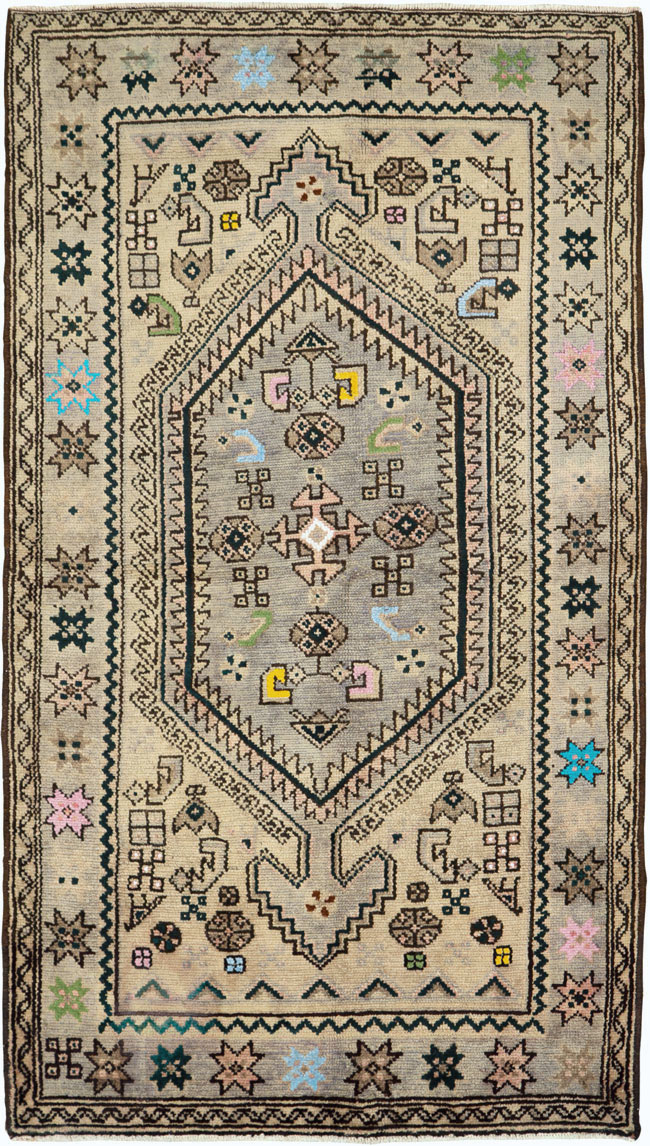 Vintage Persian Malayer Rug, No.26201 - Gsblank