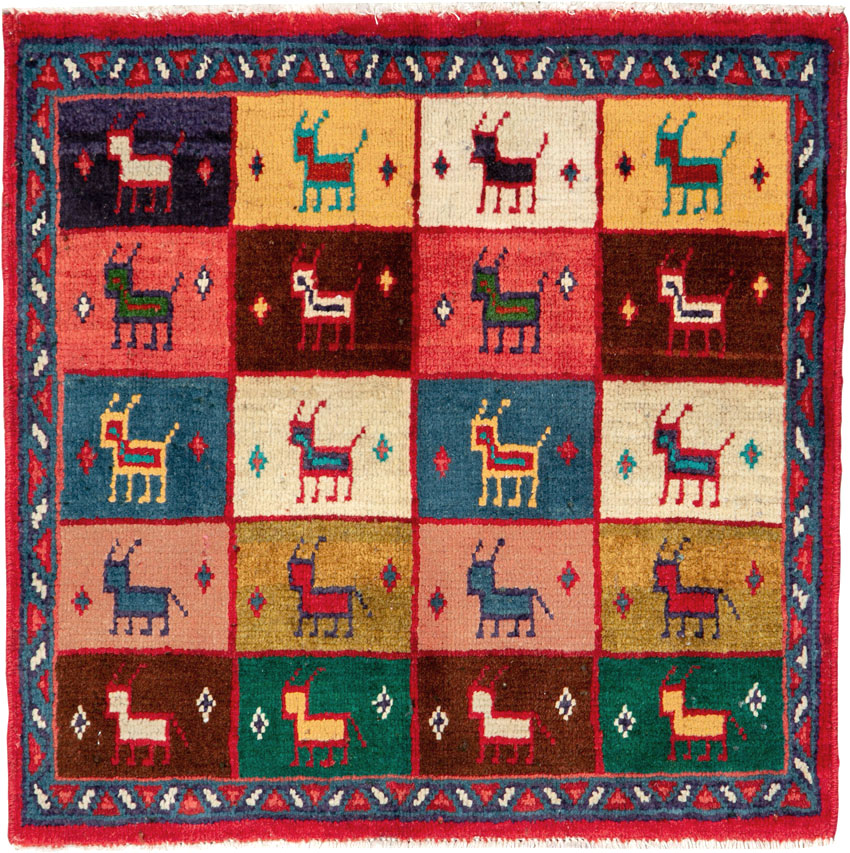 Vintage Persian Mahal Square Rug (Pair: 2 of 2), No.26273 - Gsblank