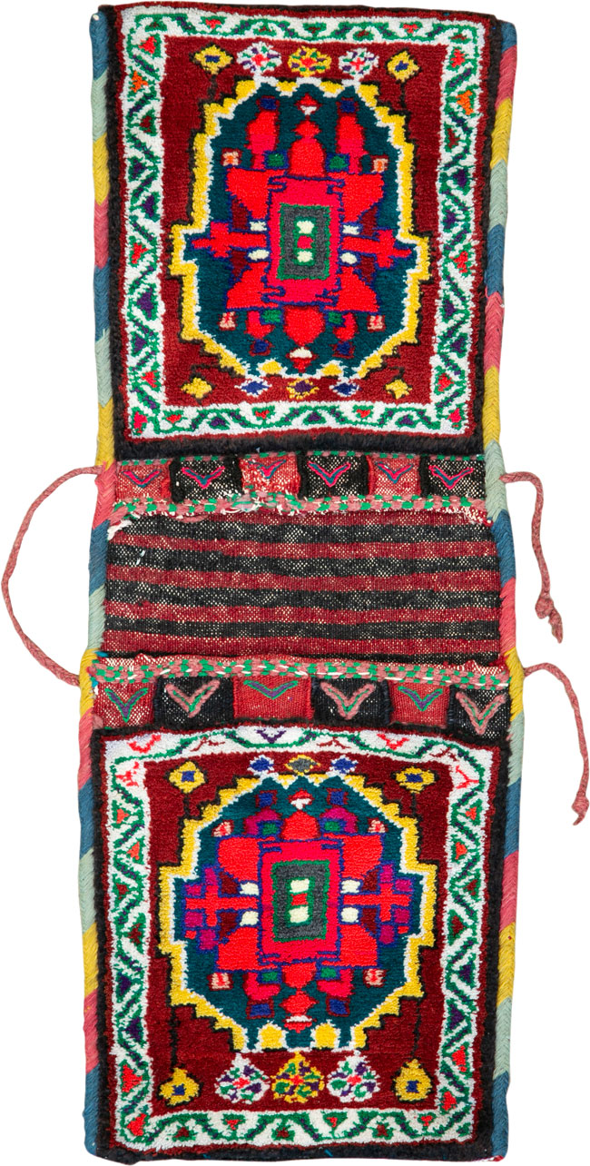 Vintage Persian Kurd Saddlebag (Khorjin), No.26287 - Gsblank
