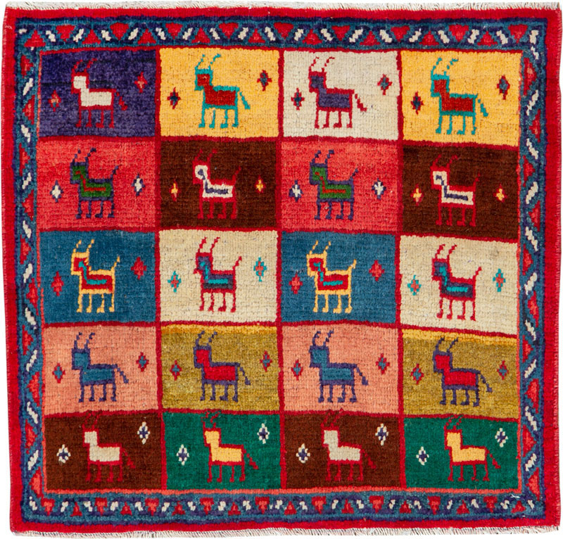 Vintage Persian Mahal Square Rug (Pair: 1 of 2), No.26292 - Gsblank