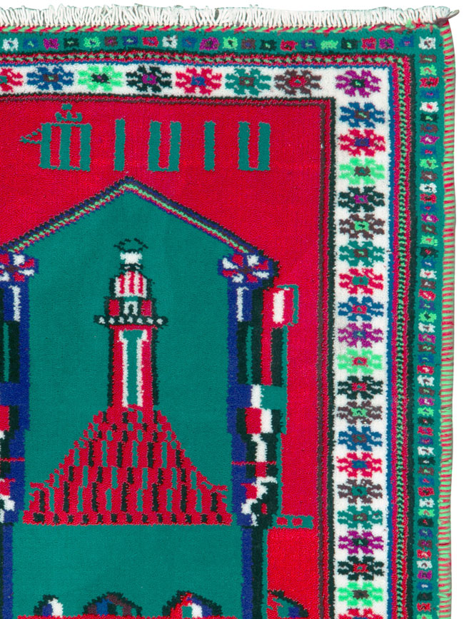Vintage Persian Baluch Rug, No.26338 - Gsblank