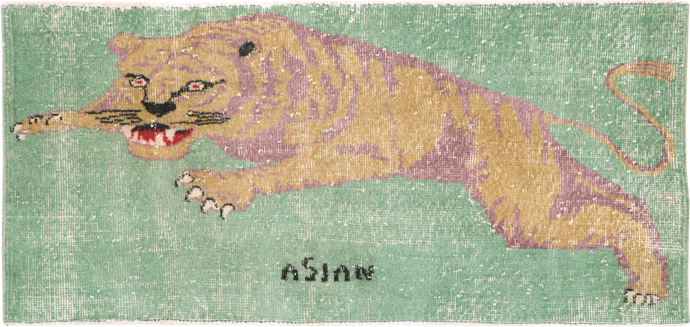 Vintage Turkish Anatolian Pictorial Throw Rug, No.26451 - Gsblank