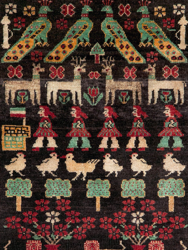 Vintage Persian Baluch Pictorial Rug, No.26464 - Gsblank