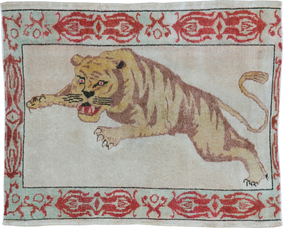 Vintage Pictorial Anatolian Rug, No.26479 - Gsblank